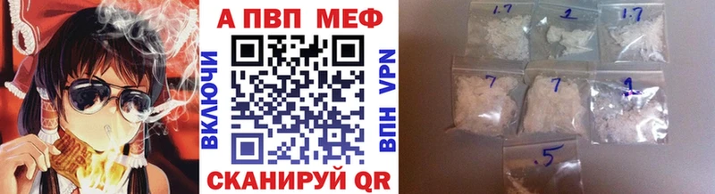 Купить наркотики Грозный СК  Мефедрон  Конопля  КОКАИН 