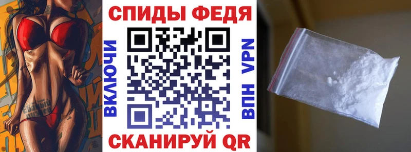 KRAKEN сайт  Грозный  АМФ 98%  где продают наркотики 