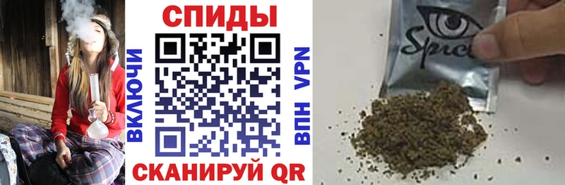 БУТИРАТ GHB  Грозный 