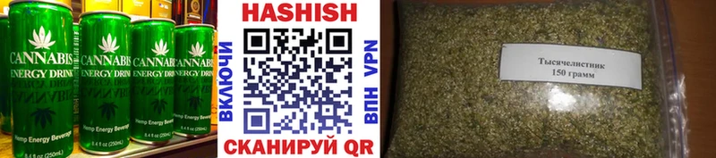 Печенье с ТГК марихуана Грозный