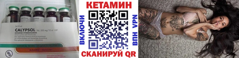darknet Telegram  Грозный  Кетамин ketamine  хочу наркоту 