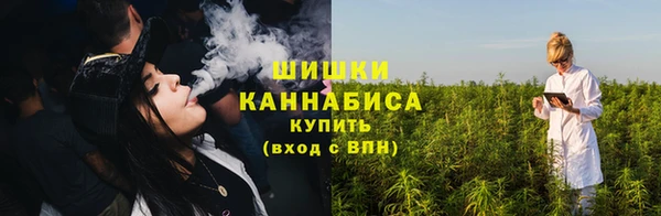 марки nbome Абдулино