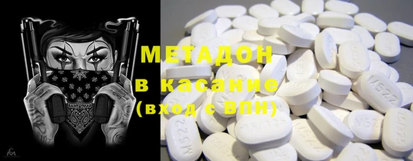 круглые Абинск
