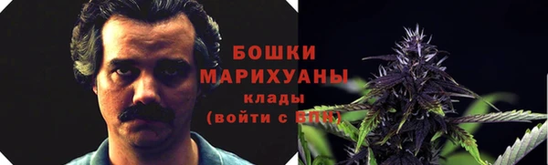 кокаин VHQ Абаза