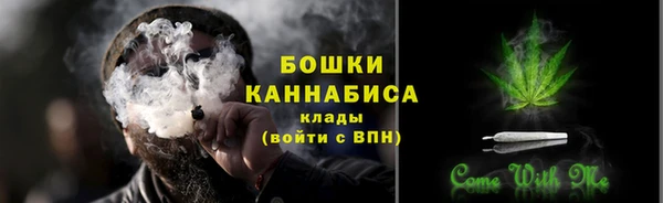 марки nbome Абдулино