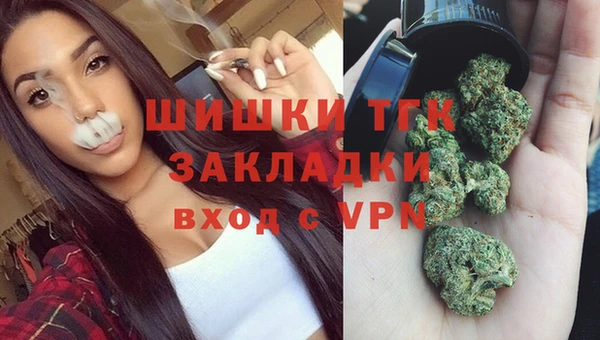 круглые Абинск