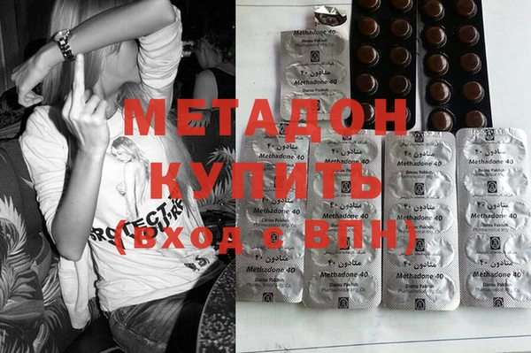 марки nbome Абдулино