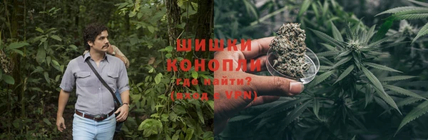 круглые Абинск