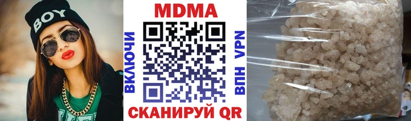 нарко площадка официальный сайт  Грозный  MDMA crystal 