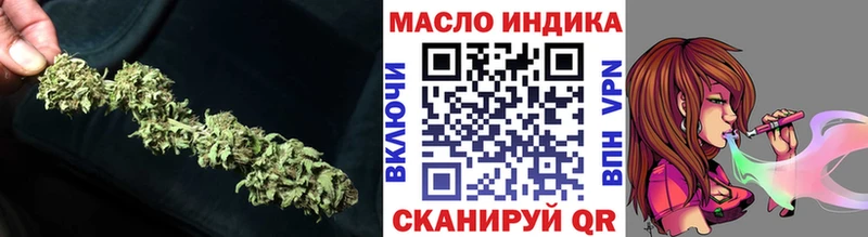 цены наркотик  Грозный  Дистиллят ТГК жижа 