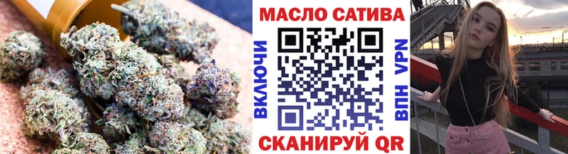 Дистиллят ТГК вейп Грозный